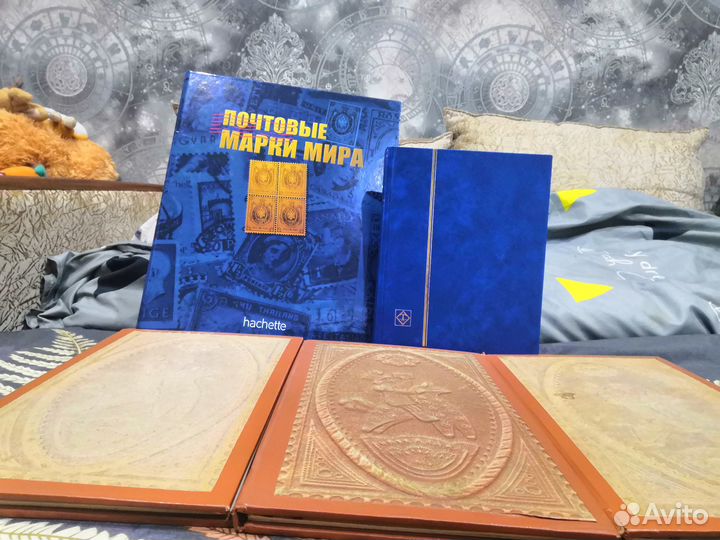 Коллекция марок в альбомах