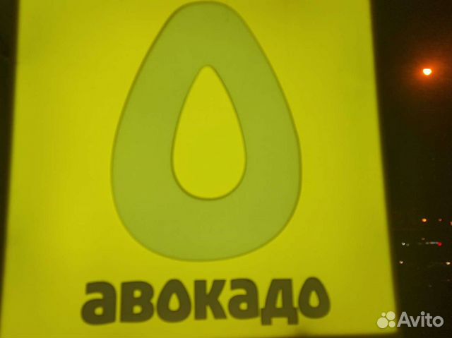 Продавец кассир в продуктовый магазин