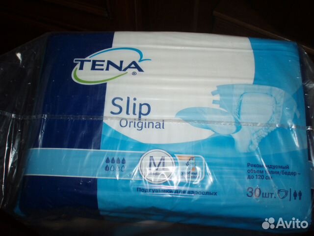 Памперсы взрослые 2 размер 