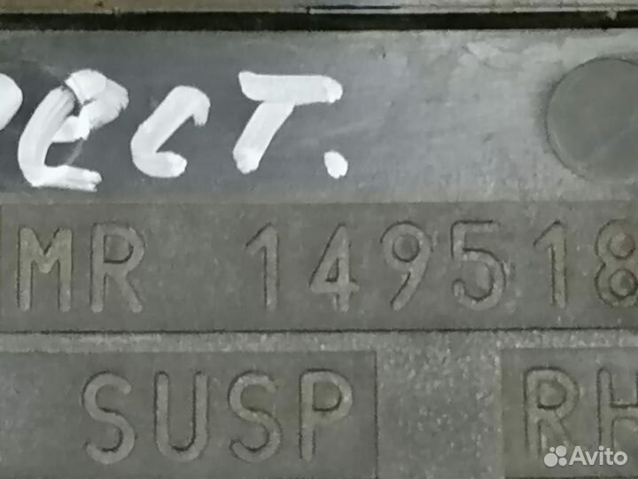 Пластик багажника для Мitsubishi Cаrisma (dа) 2000