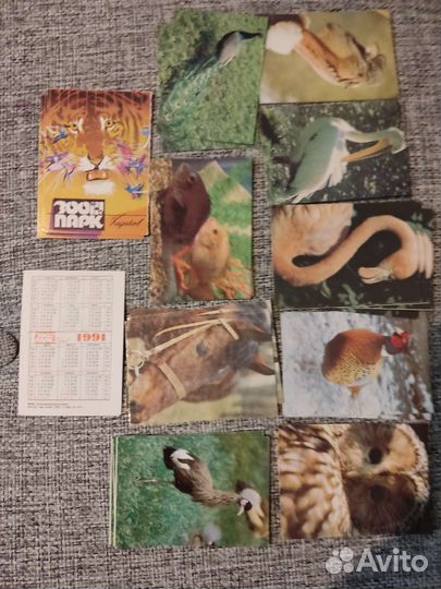 Календарики