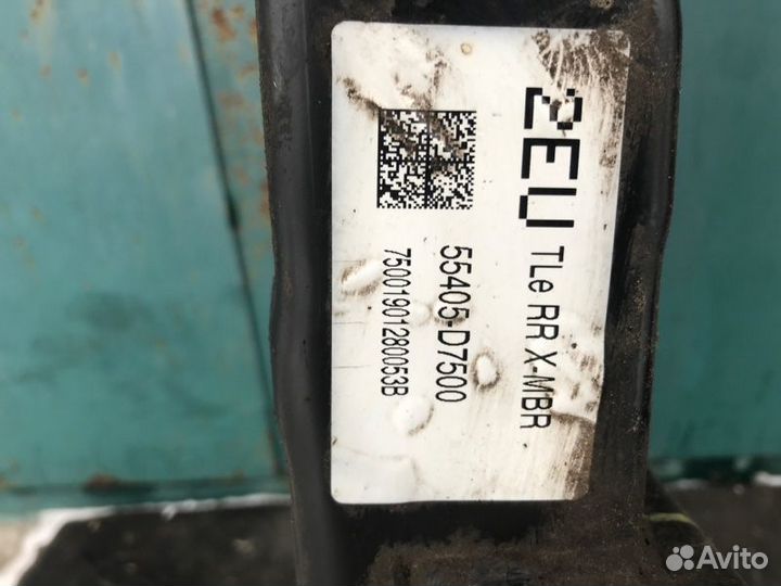 Балка задняя Hyundai Tucson 3 2019