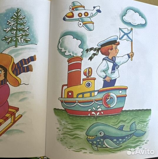 Умные книжки. Развивашки. 2-3-4 года