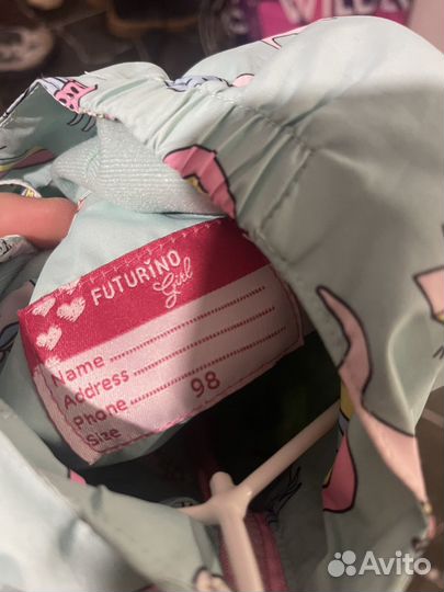 Ветровка на девочку 98