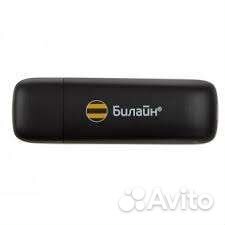 Модемы и роутеры