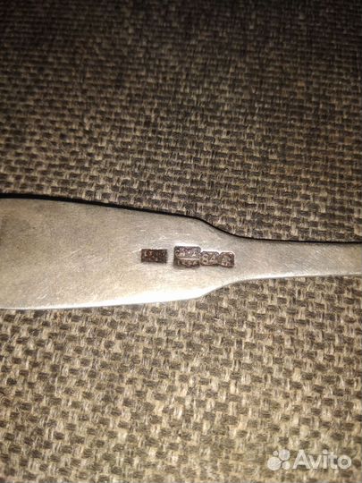 Чайная серебряная ложечка