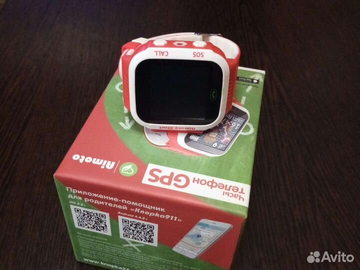 Детские умные часы с gps