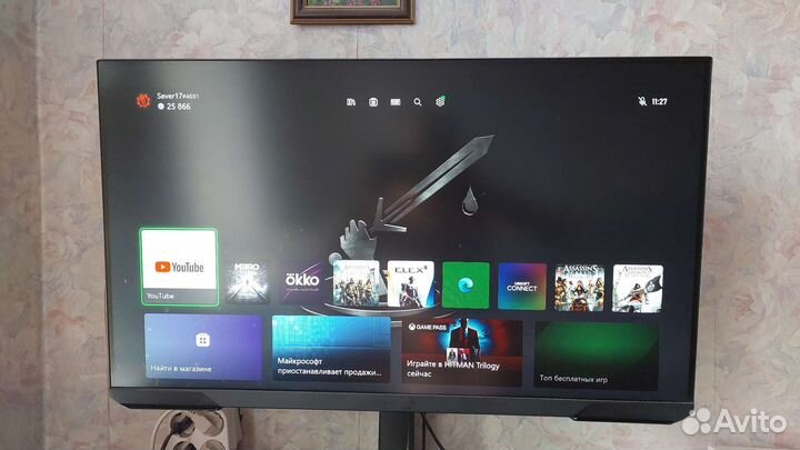 Xbox Series s