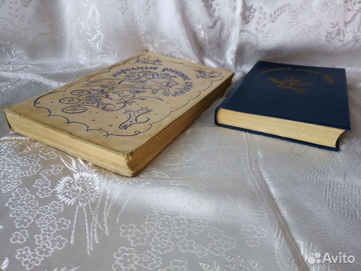 Народные русские сказки Афанасьева