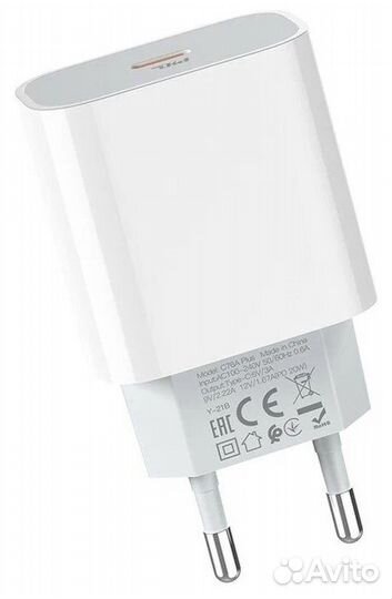 Зарядное устройство Hoco C76A 20W