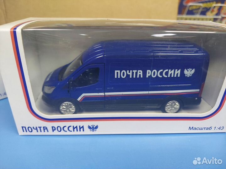 Коллекция машин 