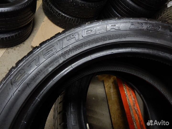 Continental ContiCrossContact UHP 275/40 R20