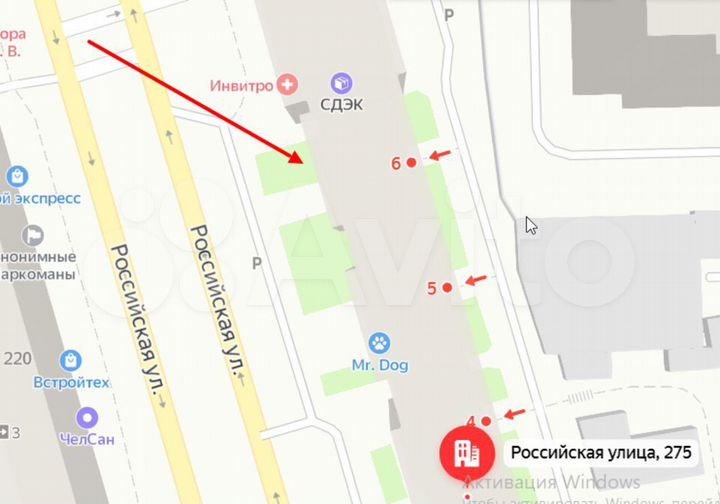 Продам офисное помещение, 91.7 м²