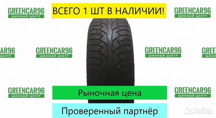 Nokian Tyres Hakkapeliitta 5 205/55 R16