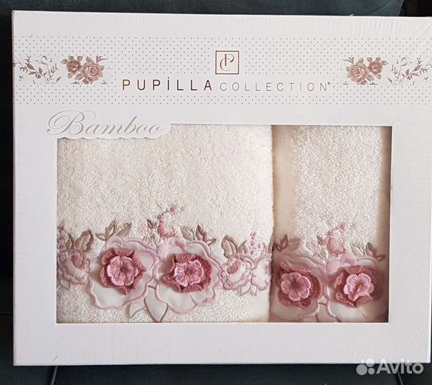 Набор полотенец pupilla