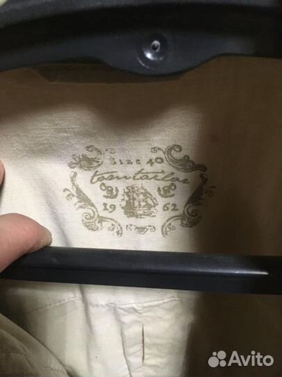 Ветровка Женская размер 46