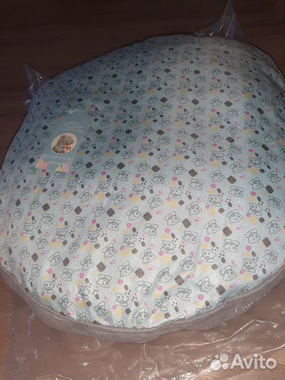 Лежанка Me to you размер М