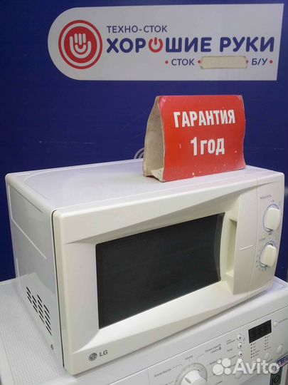 Микроволновая печь бу с гарантией 1 год