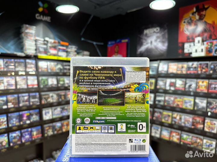 Игры для PS3: FIFA World Cup 2014 Brazil