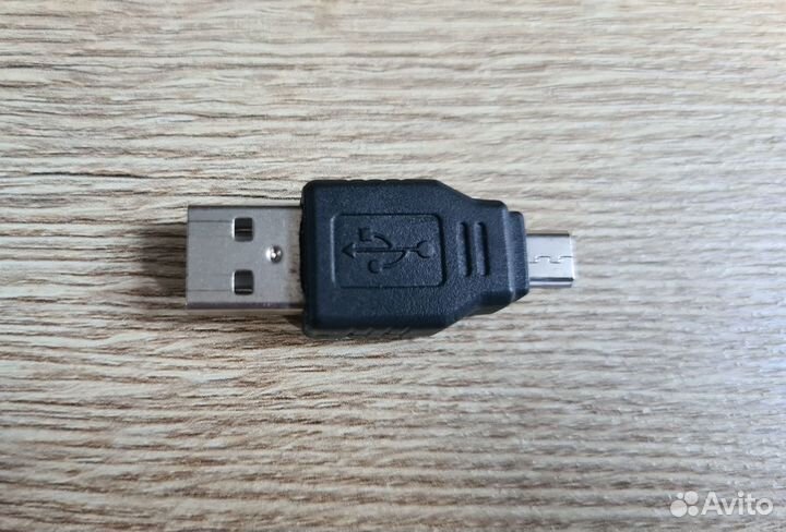 Переходник USB (m) на Micro USB (m)