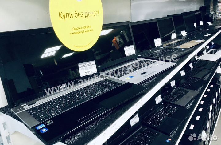 Ноутбуки б/у, широкий выбор от офисных до игровых