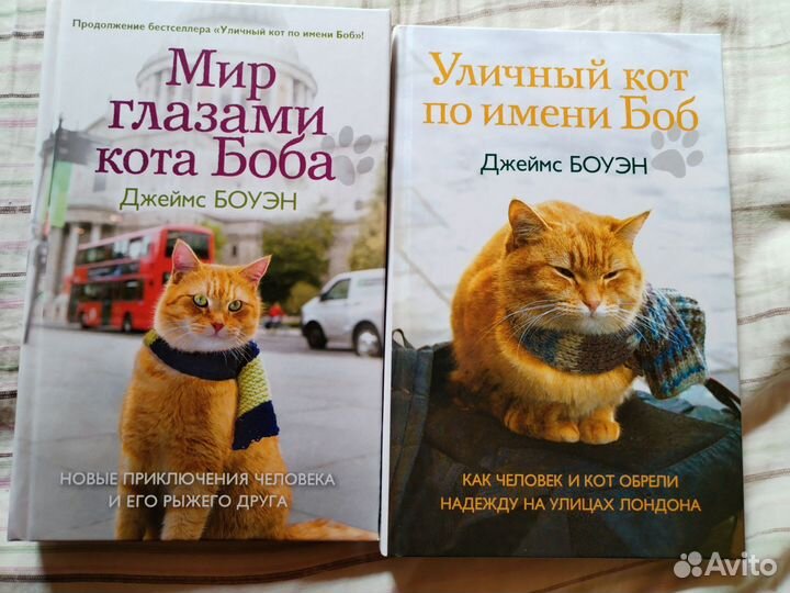 Книги. Разное