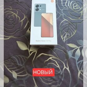 Xiaomi Redmi Note 13 Pro, 8/256 ГБ