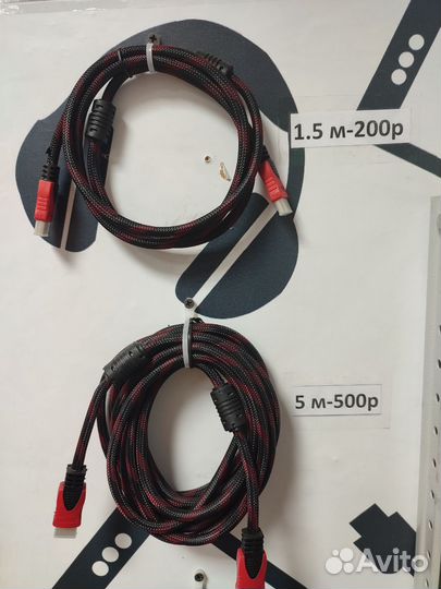 Кабель hdmi 1.5м, 3м, 5м, 10м, 15м, 20м