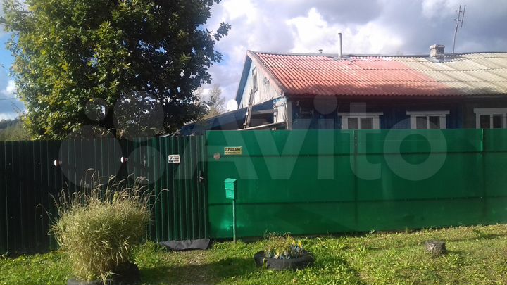 Дом 49,7 м² на участке 2 сот.