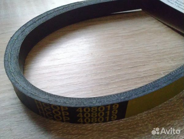 Запчасти снегоуборщика Husqvarna Partner