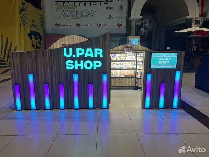 В Vape Shop требуется продавец-консультант