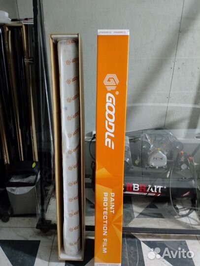 Полиуретановая пленка