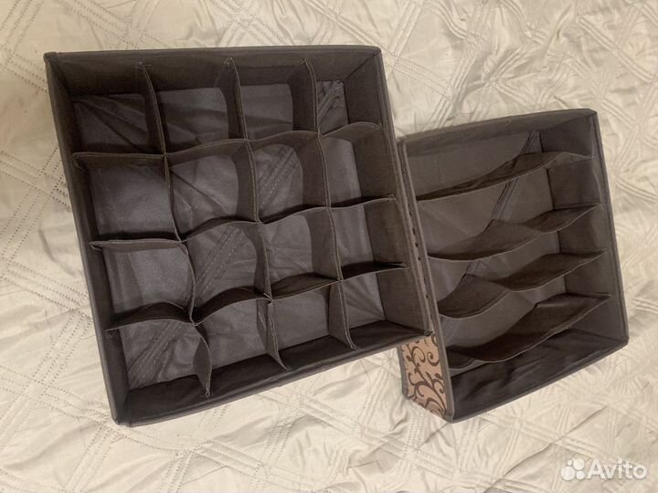 Органайзер для вещей