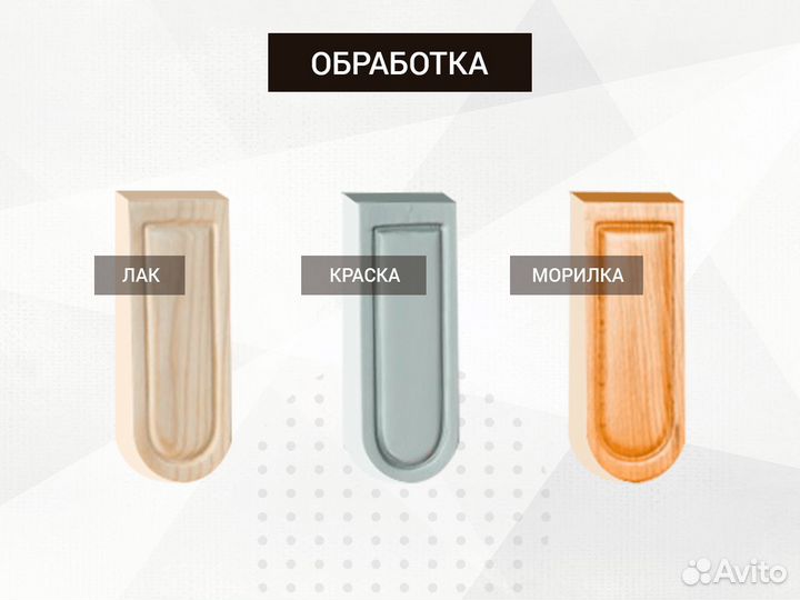 Отделка лестницы