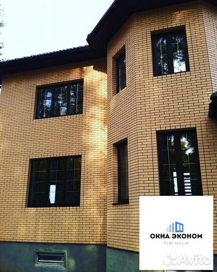 Окна пластиковые от производителя