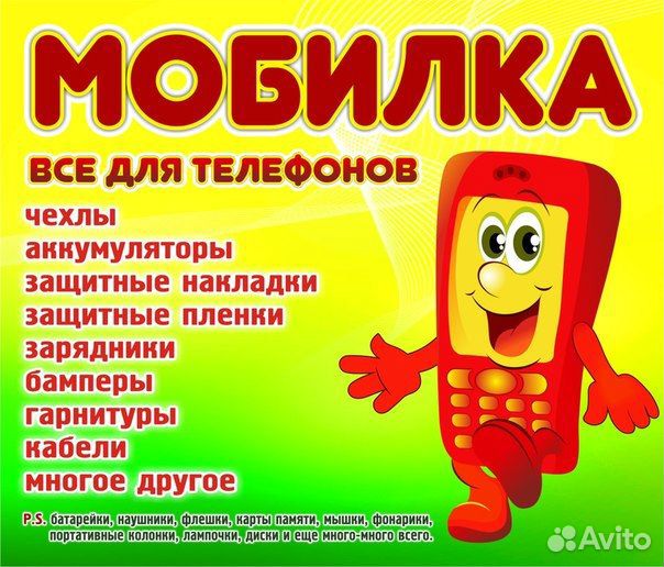 Ноутбук “HP 15-bw664ur”, SSD 110 Gb / озу 8 Gb