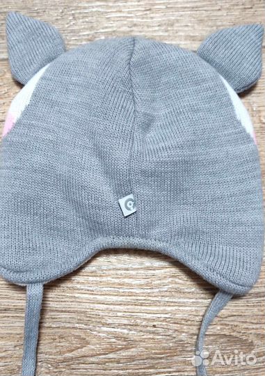 Шапка крокид 42-44