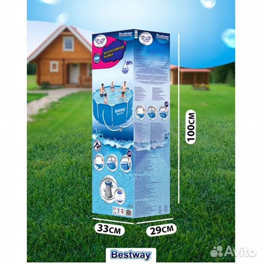 Каркасный бассейн bestway 305х100+фильтр-насос