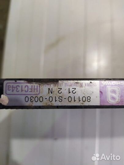 Радиатор кондиционера Honda Cr-V внедорожник 2