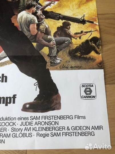 Немецкий оригинальный плакат «Американский боец»