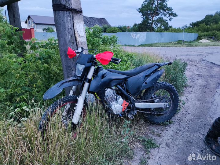 Эндуро