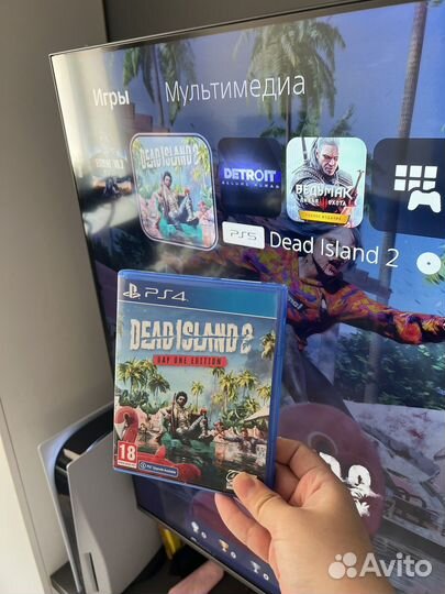 Dead island 2