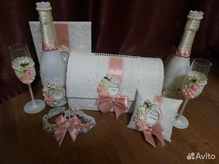 Свадебный набор