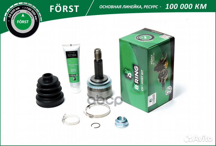 Шрус hyunai Getz (02) (наруж.) с ABS, 25/22