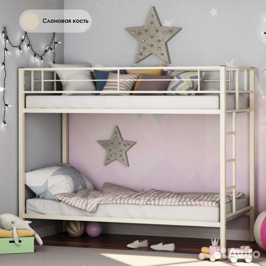 Двухъярусная железная кровать