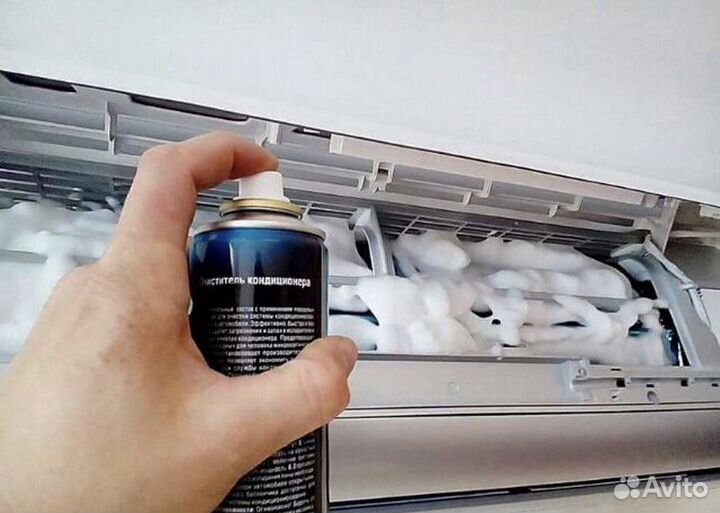 Обслуживание и Ремонт кондиционеров в Москве