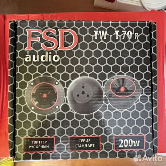 Пищалки твитеры