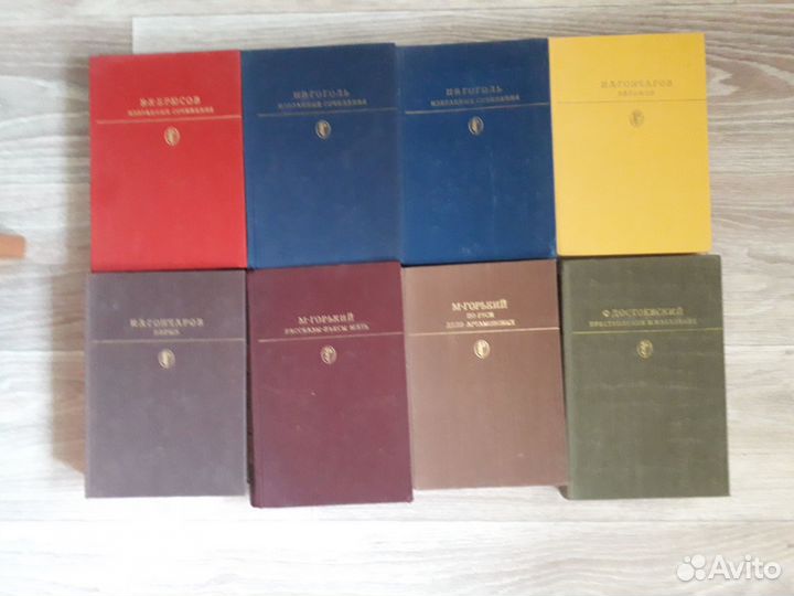 Книги серии 