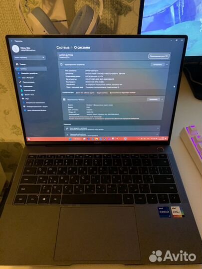 Huawei Matebook X Pro