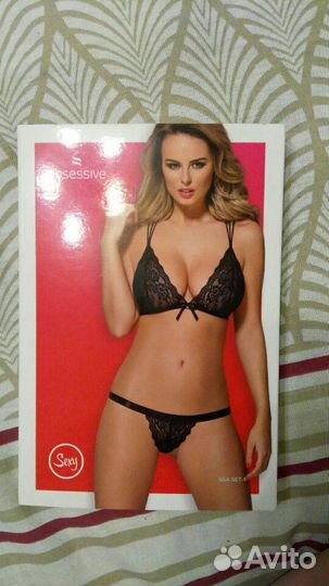 Комплект нижнего белья